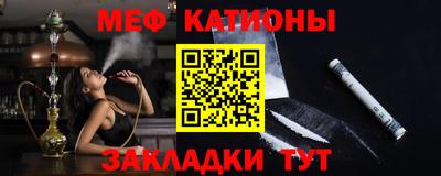 jwh Мариинск