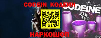 apvp Малоярославец