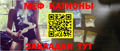 таблы Можга