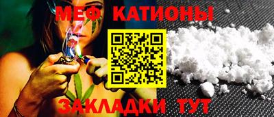 прущая мука Малгобек