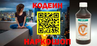 прущая мука Малгобек