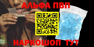 прущая мука Малгобек