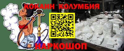 apvp Малоярославец
