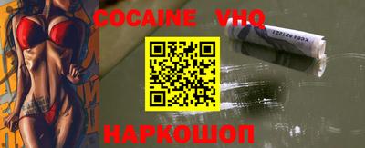 apvp Малоярославец