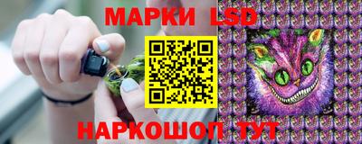 jwh Мариинск