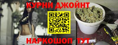 jwh Мариинск