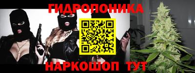jwh Мариинск