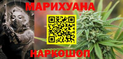 apvp Малоярославец