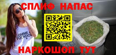 apvp Малоярославец