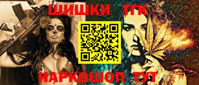 apvp Малоярославец