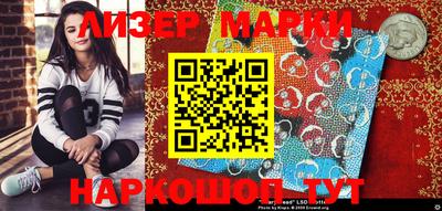 apvp Малоярославец