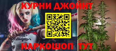 прущая мука Малгобек
