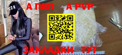 jwh Мариинск