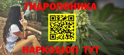 apvp Малоярославец