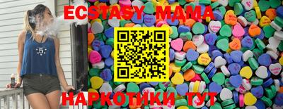 jwh Мариинск