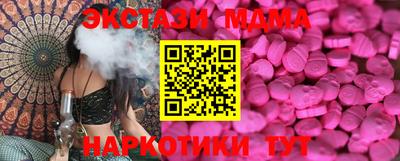 jwh Мариинск