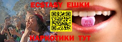 прущая мука Малгобек