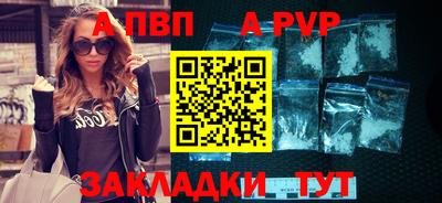 прущая мука Малгобек