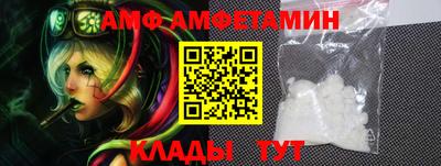 apvp Малоярославец