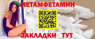 прущая мука Малгобек