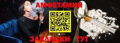 прущая мука Малгобек