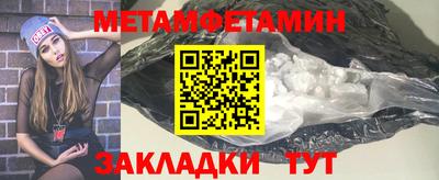 apvp Малоярославец