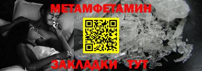apvp Малоярославец