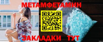 jwh Мариинск
