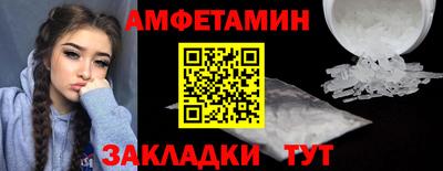 apvp Малоярославец