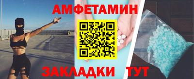 прущая мука Малгобек