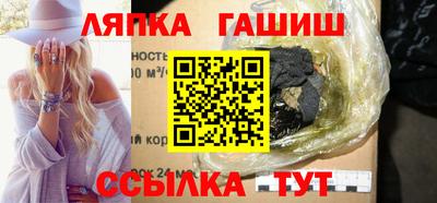 apvp Малоярославец