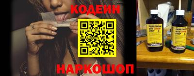 прущая мука Малгобек