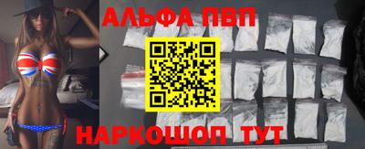 jwh Мариинск