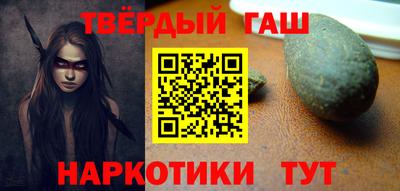 прущая мука Малгобек
