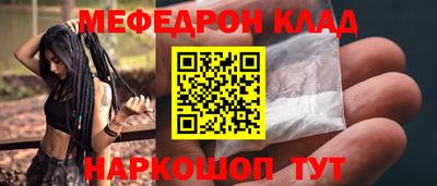ПСИЛОЦИБИНОВЫЕ ГРИБЫ Можайск