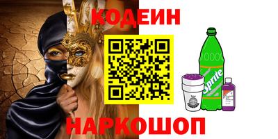 jwh Мариинск