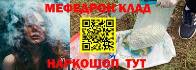 apvp Малоярославец