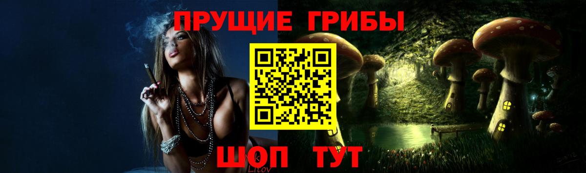 Как найти наркотики?  Конопля  КОКАИН  Вход с VPN  Ступино  ГАШИШ  Мефедрон кристаллы 